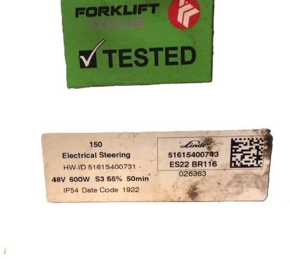 Steering motor ES22 BR116 - Dirección para Equipo de manutención: foto 3 Steering motor ES22 BR116 - Dirección para Equipo de manutención: foto 3