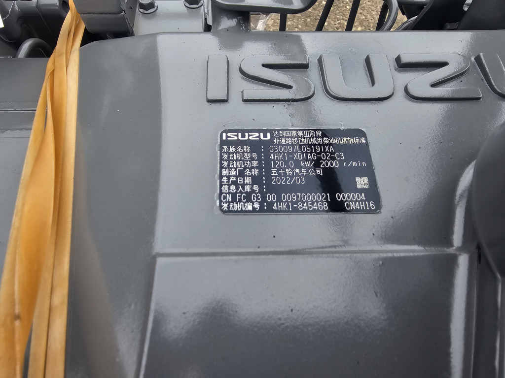 Hitachi YA00023705 - GI-4HK1XKSA-02 - Motor para Maquinaria de construcción: foto 3 Hitachi YA00023705 - GI-4HK1XKSA-02 - Motor para Maquinaria de construcción: foto 3