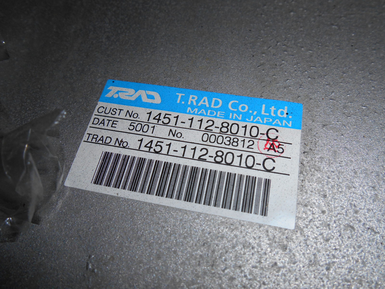 New Holland LC05P00043S001 - Radiador para Maquinaria de construcción: foto 4 New Holland LC05P00043S001 - Radiador para Maquinaria de construcción: foto 4