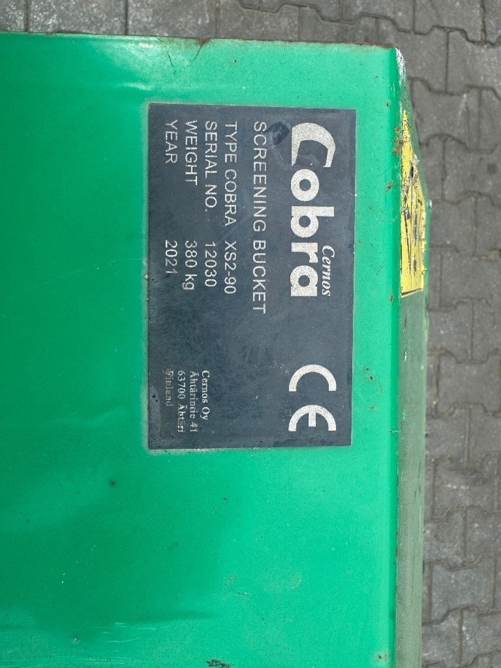 Cobra XS2-90 - Cuchara para clasificación: foto 2 Cobra XS2-90 - Cuchara para clasificación: foto 2