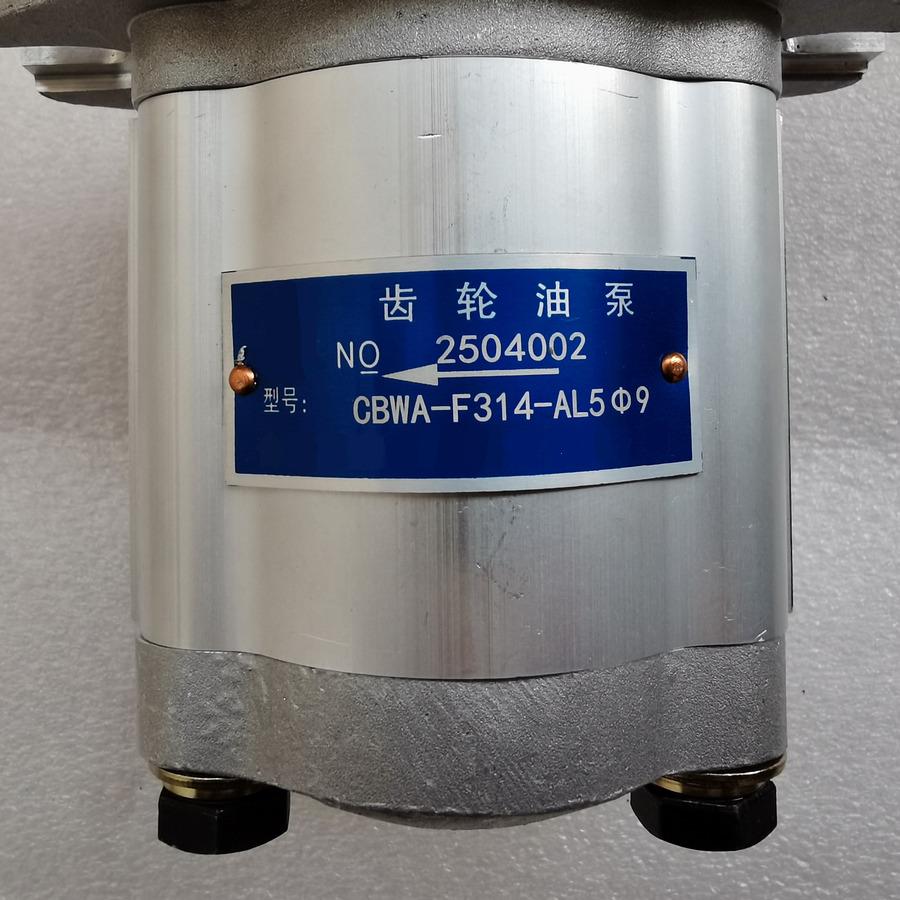 QINGDAO PROMISING Hydraulic Pump CBWA-F314-AL5Φ9 - Bomba hidráulica para Cargadora de ruedas: foto 2 QINGDAO PROMISING Hydraulic Pump CBWA-F314-AL5Φ9 - Bomba hidráulica para Cargadora de ruedas: foto 2