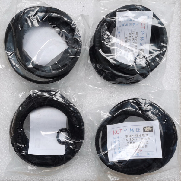 Accesorio de freno para Cargadora de ruedas Qingdao Promising Brake Caliper Repair Kit for China Loader: foto 11 Accesorio de freno para Cargadora de ruedas Qingdao Promising Brake Caliper Repair Kit for China Loader: foto 11