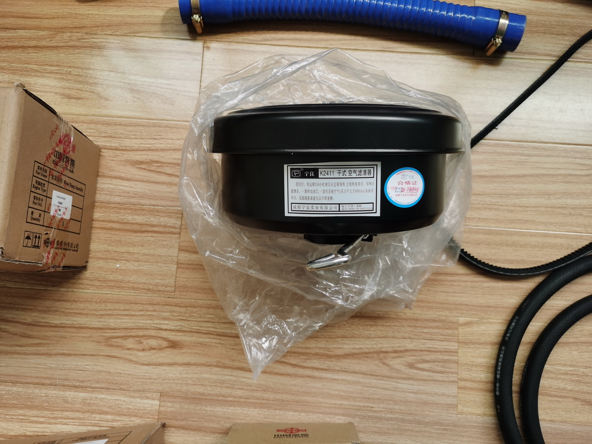 Qingdao Promising Genuine Air Filter for Changchai ZN390Q Engine - Filtro de aire para Cargadora de ruedas: foto 4 Qingdao Promising Genuine Air Filter for Changchai ZN390Q Engine - Filtro de aire para Cargadora de ruedas: foto 4