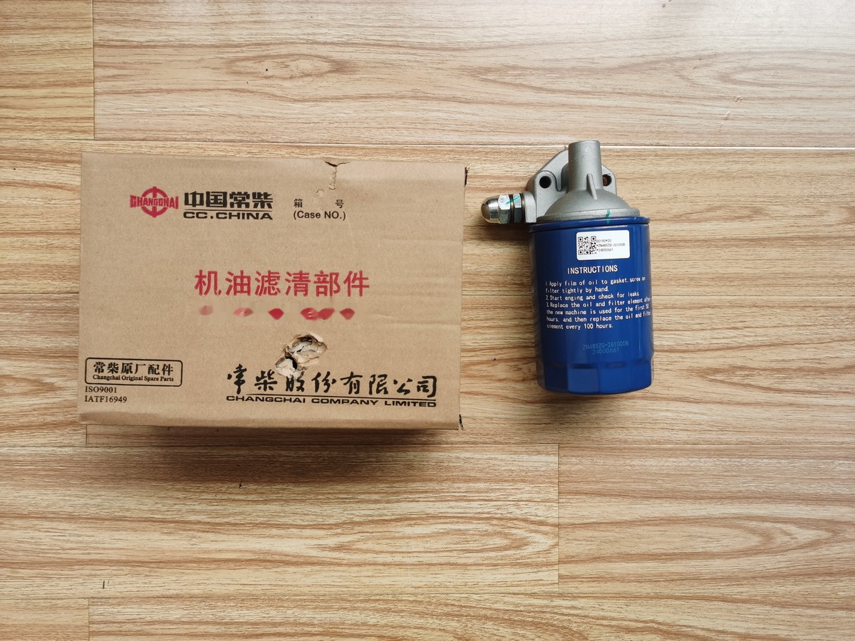 Qingdao Promising Genuine Oil Filter for Changchai ZN390Q Engine - Filtro de aceite para Cargadora de ruedas: foto 1 Qingdao Promising Genuine Oil Filter for Changchai ZN390Q Engine - Filtro de aceite para Cargadora de ruedas: foto 1