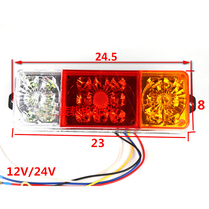 Luz/ Iluminación para Cargadora de ruedas Qingdao Promising Loader Lights for China Loader: foto 8