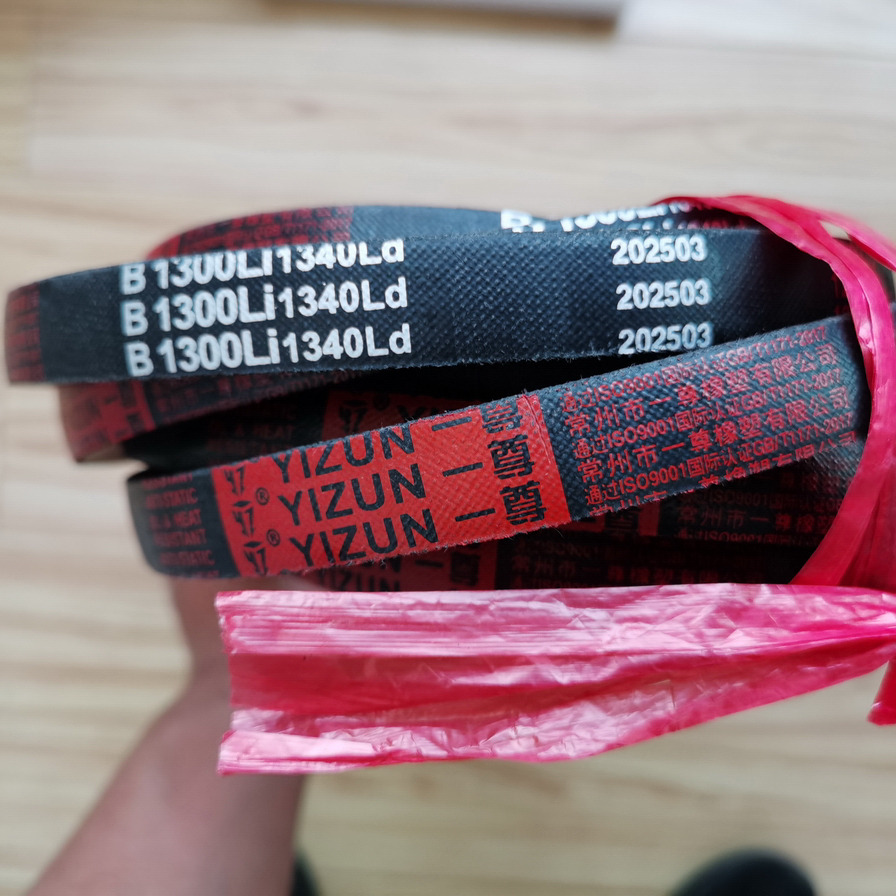 Qingdao Promising V-Belt for FLAND FL45 Manual Loader - Correa para Cargadora de ruedas: foto 4 Qingdao Promising V-Belt for FLAND FL45 Manual Loader - Correa para Cargadora de ruedas: foto 4