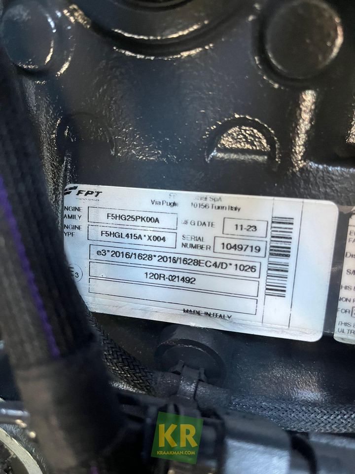 WIJNEN RM70 - Sistema de riego: foto 2 WIJNEN RM70 - Sistema de riego: foto 2