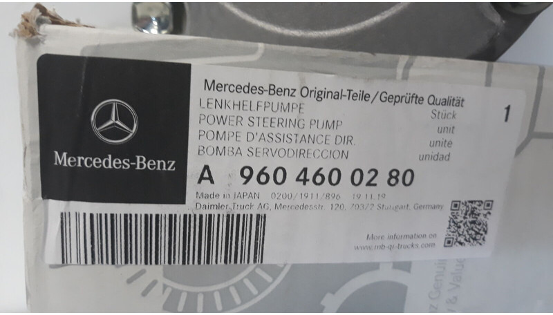 Mercedes-Benz Actros - Bomba de dirección para Camión: foto 5 Mercedes-Benz Actros - Bomba de dirección para Camión: foto 5