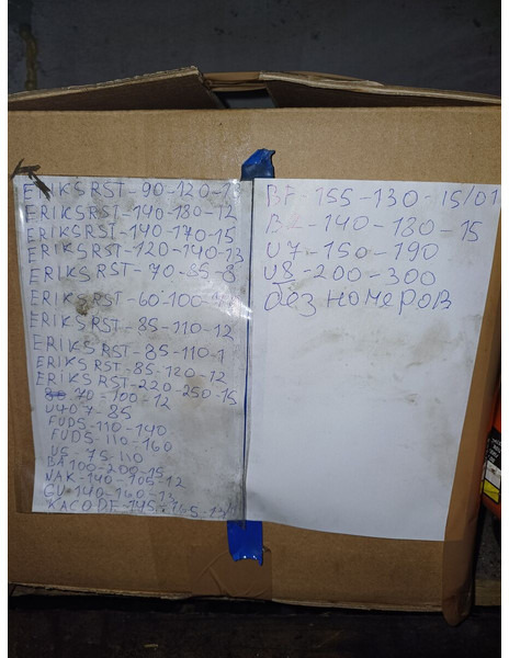 Volvo - Cubo: foto 3 Volvo - Cubo: foto 3