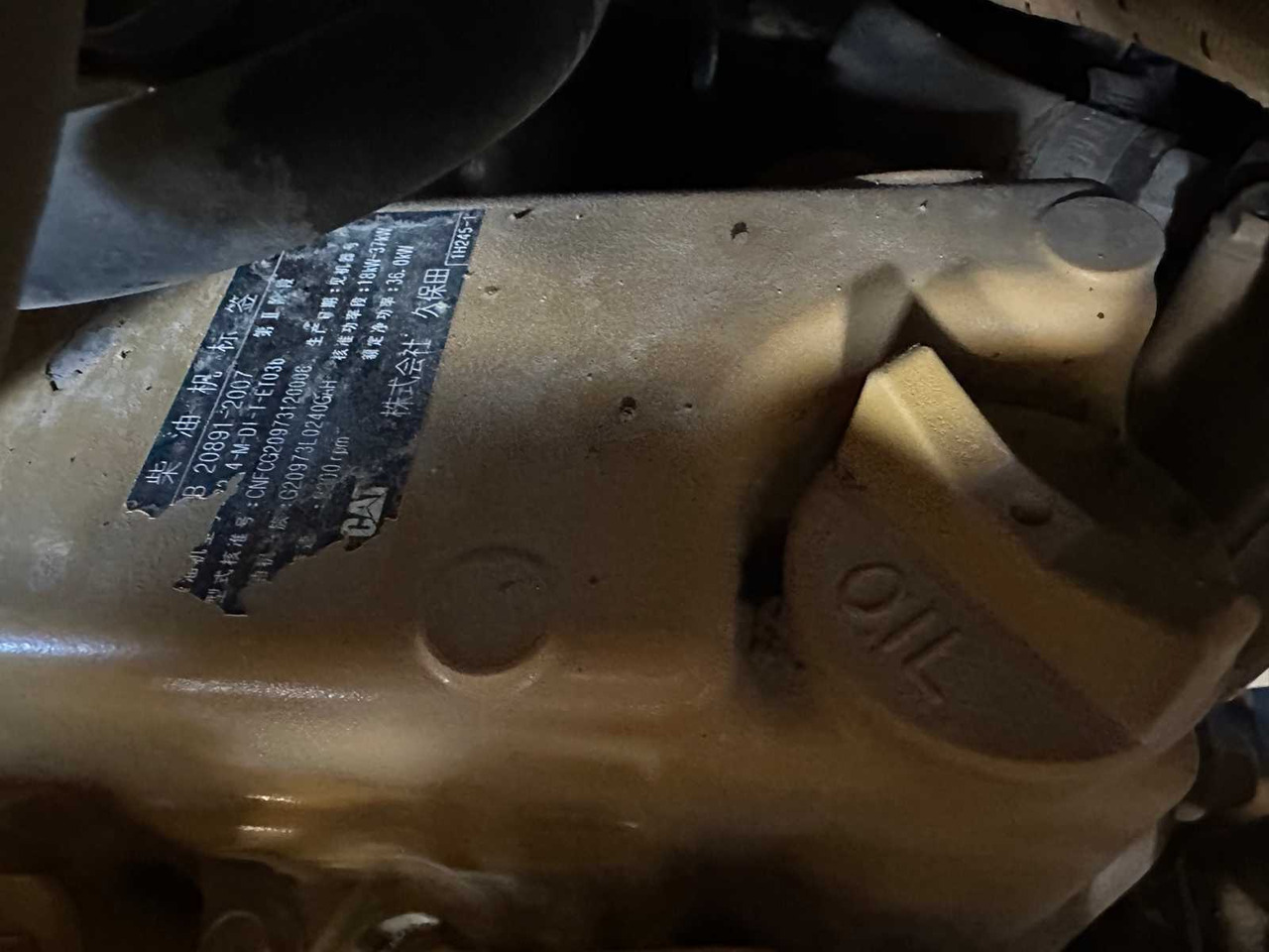 Excavadora CATERPILLAR - 2016 - 306 - MIDI EXCAVATOR: foto 28