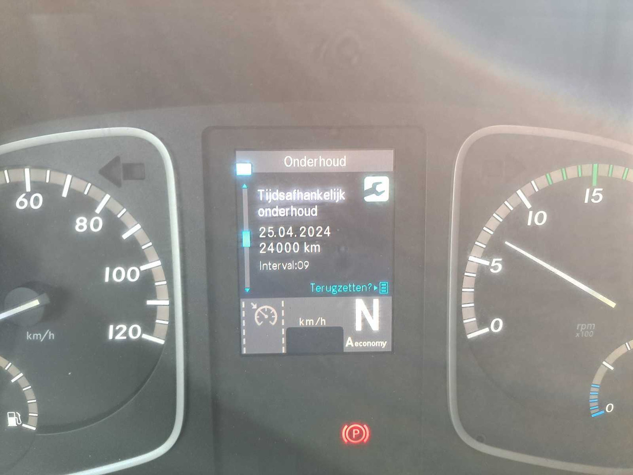 Camión 2016 MERCEDES-BENZ ATEGO TRUCK: foto 14 Camión 2016 MERCEDES-BENZ ATEGO TRUCK: foto 14