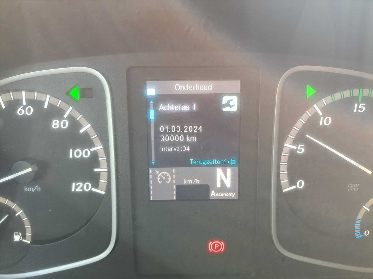 Camión 2016 MERCEDES-BENZ ATEGO TRUCK: foto 12 Camión 2016 MERCEDES-BENZ ATEGO TRUCK: foto 12