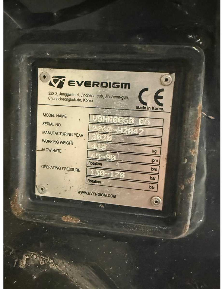 Hydraulic Concrete Breaker - VEMATEC - Maquinaria de construcción: foto 4 Hydraulic Concrete Breaker - VEMATEC - Maquinaria de construcción: foto 4