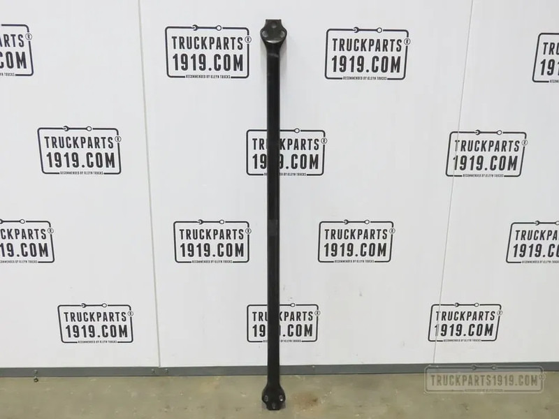 Scania 2720975 Cabine stabilisator - Suspensión de cabina para Camión: foto 1 Scania 2720975 Cabine stabilisator - Suspensión de cabina para Camión: foto 1