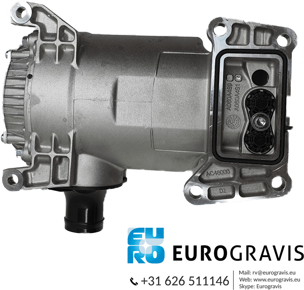 DAF CARTERVENTILATIE MODULE OE + BORG 2178444 - Cárter para Camión: foto 5 DAF CARTERVENTILATIE MODULE OE + BORG 2178444 - Cárter para Camión: foto 5