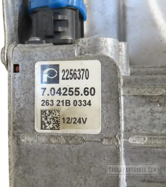 DAF EGR REGELKLEP used 2162360 + deposit 2256370U - Enfriador EGR para Camión: foto 3 DAF EGR REGELKLEP used 2162360 + deposit 2256370U - Enfriador EGR para Camión: foto 3