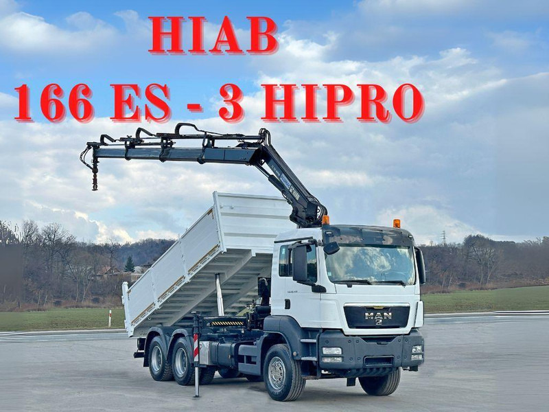 MAN TGS 26.400 * HIAB 166 ES - 3 HIPRO + FUNK * 6x4 - Camión volquete, Camión grúa: foto 1 MAN TGS 26.400 * HIAB 166 ES - 3 HIPRO + FUNK * 6x4 - Camión volquete, Camión grúa: foto 1