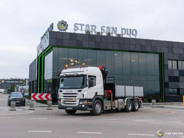 Scania P400 6x2 PALFINGER PK 26002 EH HDS Crane Kiper - Camión volquete, Camión grúa: foto 3 Scania P400 6x2 PALFINGER PK 26002 EH HDS Crane Kiper - Camión volquete, Camión grúa: foto 3