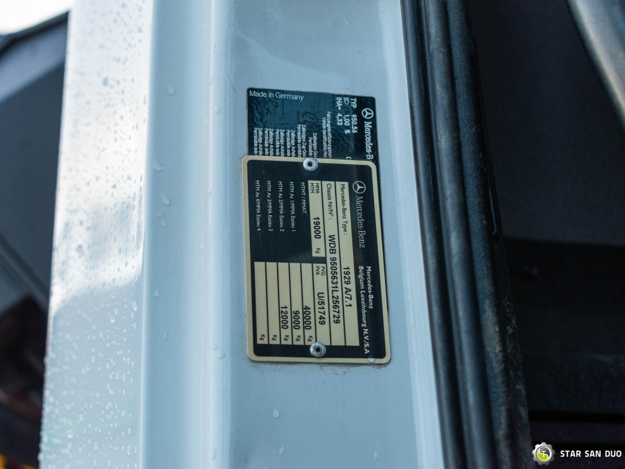 Camión grúa : foto 16 Camión grúa : foto 16