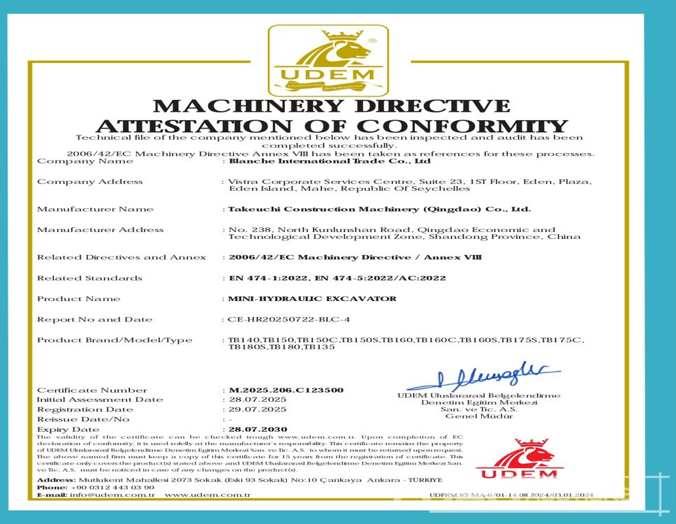 Takeuchi TB150 - Miniexcavadora: foto 1 Takeuchi TB150 - Miniexcavadora: foto 1