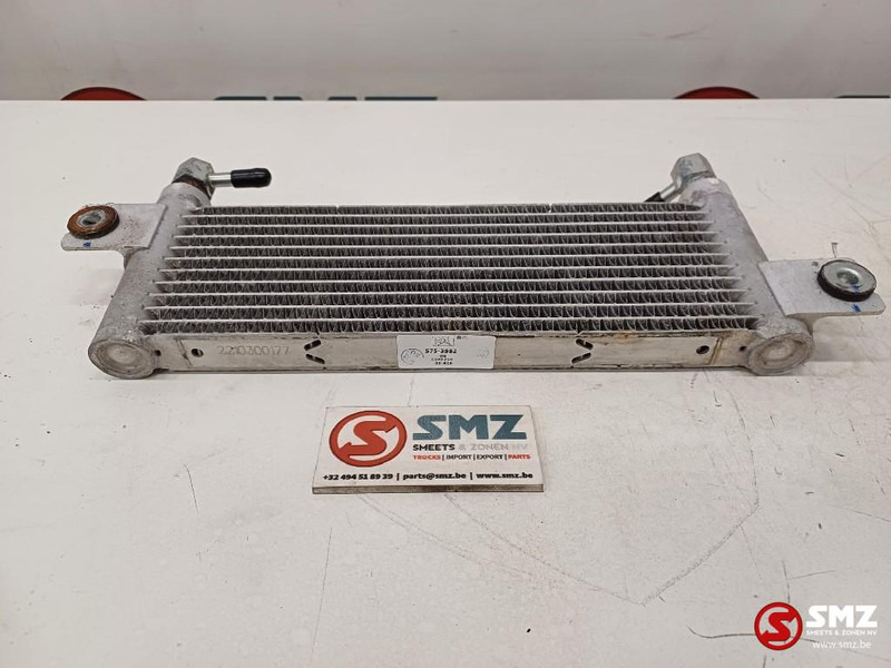 Caterpillar Cooler Fuel Caterpillar - Sistema de refrigeración para Equipo de manutención: foto 2 Caterpillar Cooler Fuel Caterpillar - Sistema de refrigeración para Equipo de manutención: foto 2