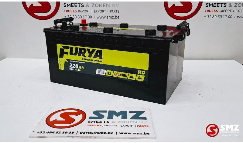 Diversen Batterij 220Ah/1100A HD - Acumulador para Camión: foto 1 Diversen Batterij 220Ah/1100A HD - Acumulador para Camión: foto 1