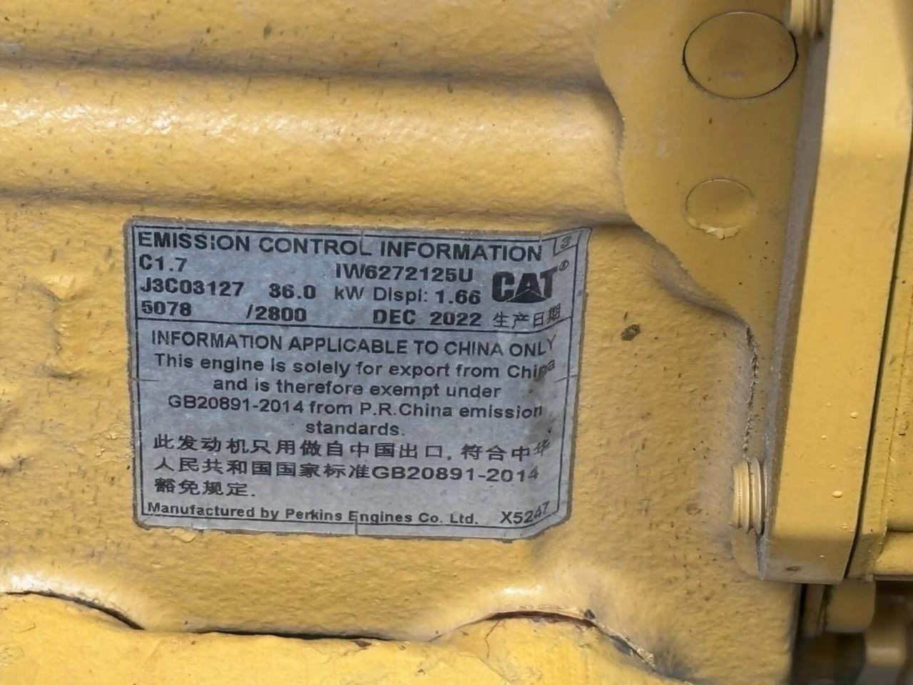 Leasing de CAT 305 CAT 305: foto 8