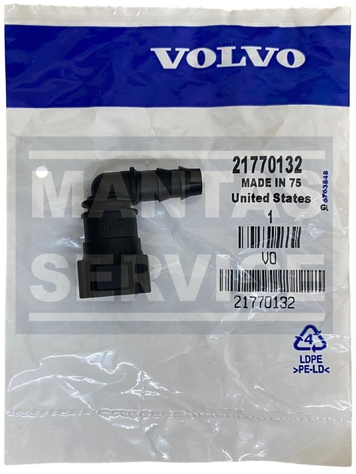 VOLVO VOLVO PENTA FUEL NIPPLE 21770132, VP-21770132 - Sistema de combustible para Maquinaria industrial: foto 1 VOLVO VOLVO PENTA FUEL NIPPLE 21770132, VP-21770132 - Sistema de combustible para Maquinaria industrial: foto 1