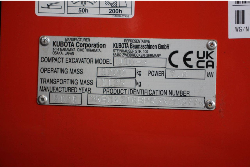 Miniexcavadora Kubota U10-5: foto 15 Miniexcavadora Kubota U10-5: foto 15