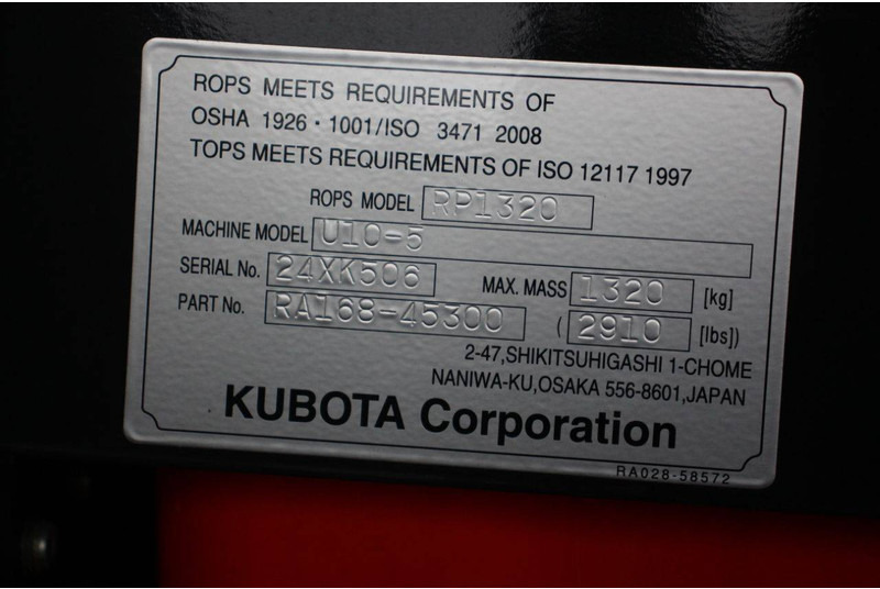 Miniexcavadora Kubota U10-5: foto 14 Miniexcavadora Kubota U10-5: foto 14