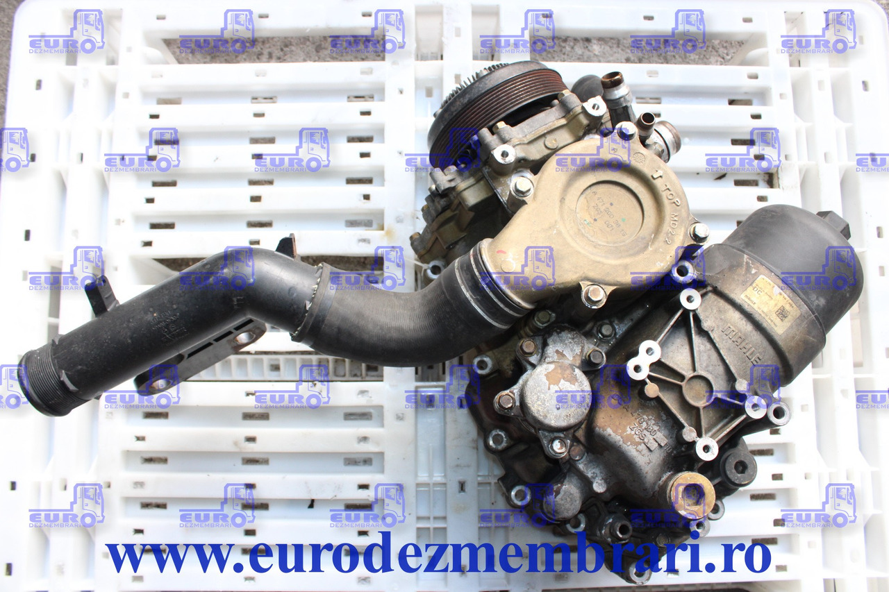 CARCASA FILTRU ULEI + POMPA APA MERCEDES ACTROS OM470LA A4701802910 - Filtro de aceite para Camión: foto 1 CARCASA FILTRU ULEI + POMPA APA MERCEDES ACTROS OM470LA A4701802910 - Filtro de aceite para Camión: foto 1