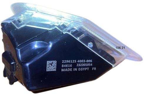 DAF - Faro delantero: foto 2 DAF - Faro delantero: foto 2