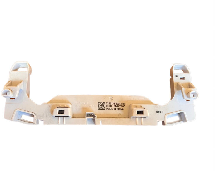 DAF XG 2023 - Luz/ Iluminación: foto 2 DAF XG 2023 - Luz/ Iluminación: foto 2