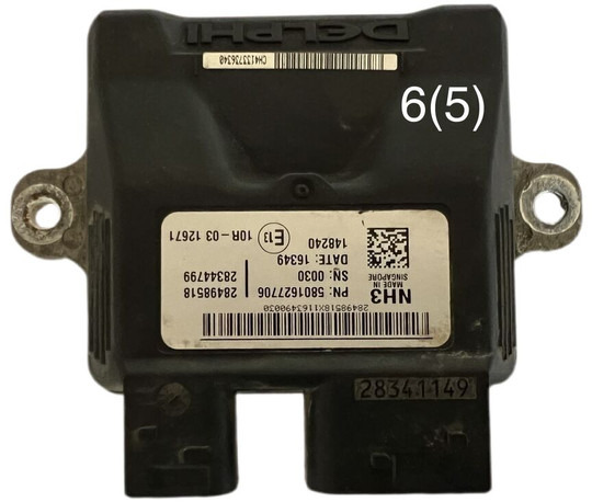 Iveco 2019 - Unidad de control: foto 1 Iveco 2019 - Unidad de control: foto 1