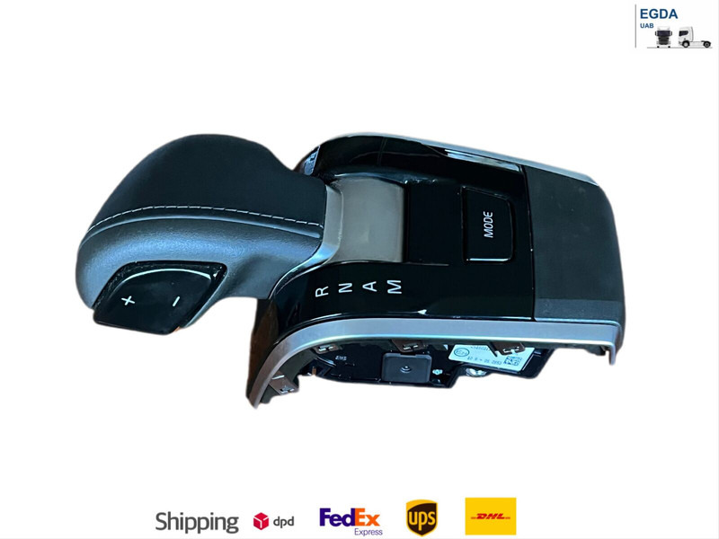 Volvo - Palanca de cambio: foto 1 Volvo - Palanca de cambio: foto 1